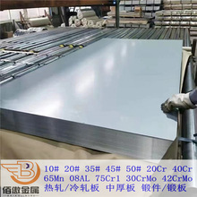 �F؛08AL��_�����僞�|̼�ؽY���� 08Al�XÓ����o���܈�����_