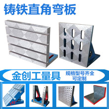 �F؛ T�ͲۙC�����P �ӹ����ęCе�z�y���b�T�Fֱ�Ǐ���90�ȿ���