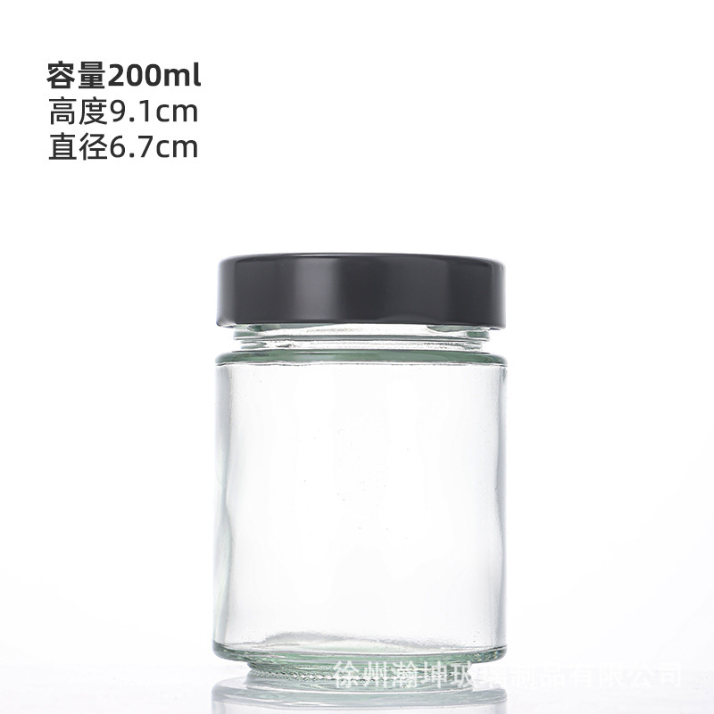 厂家批发圆形高盖酱菜玻璃香菇牛肉酱湘集辣椒酱瓶果酱瓶梨膏方瓶|undefined