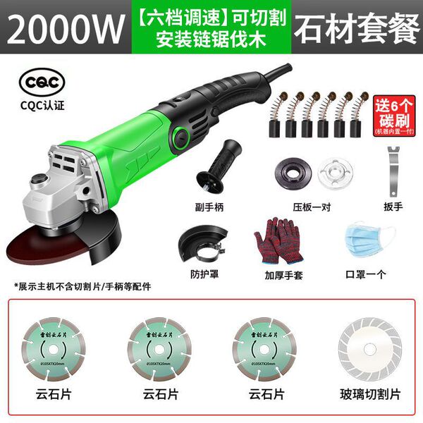 Pure copper corner grinding machine grinding machine grinding hand…