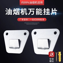 �Wʽ�������͟��C���ߏ��ț_���Y��䓟��Cͨ�Ò��h��ܒ�Ƭ���