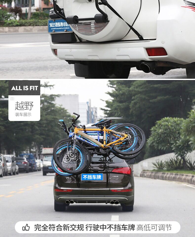 Cooluzer Prado Land Rover New Defender Tank 300 Tank 500 Car-Mounted Bicycle Rack Rear-Mounted Bike Rack