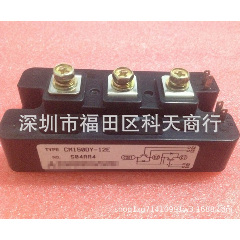 全新 CM150DY-12E 现货 模块 MODULE 需要了解详情可以进店咨询