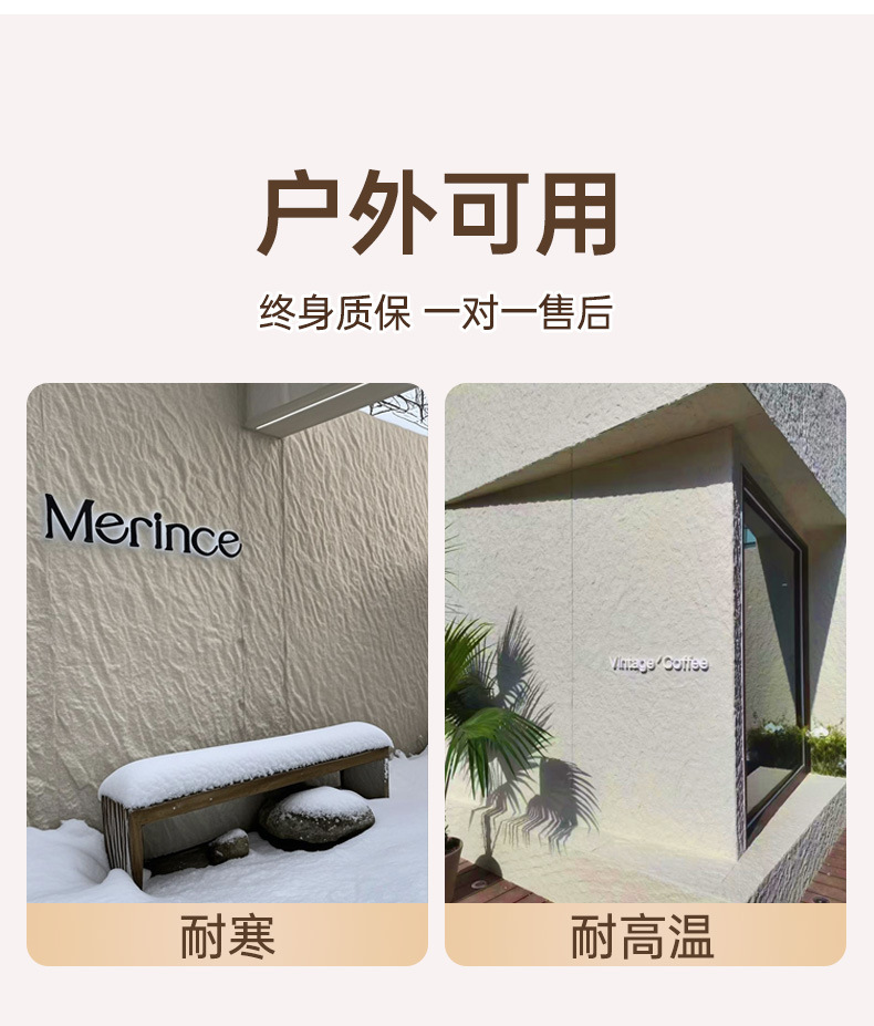 详情图片11.jpg