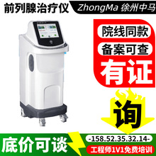 ǰ�����ί��x�t�ü��� �п�ǰ�����ί��x�r�� ǰ���ٿ��̓x�r��10