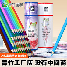 ����С���ˮ�������Բ��U�P���g���������ÌW�����Ã�ͯ��ɫ�U�P