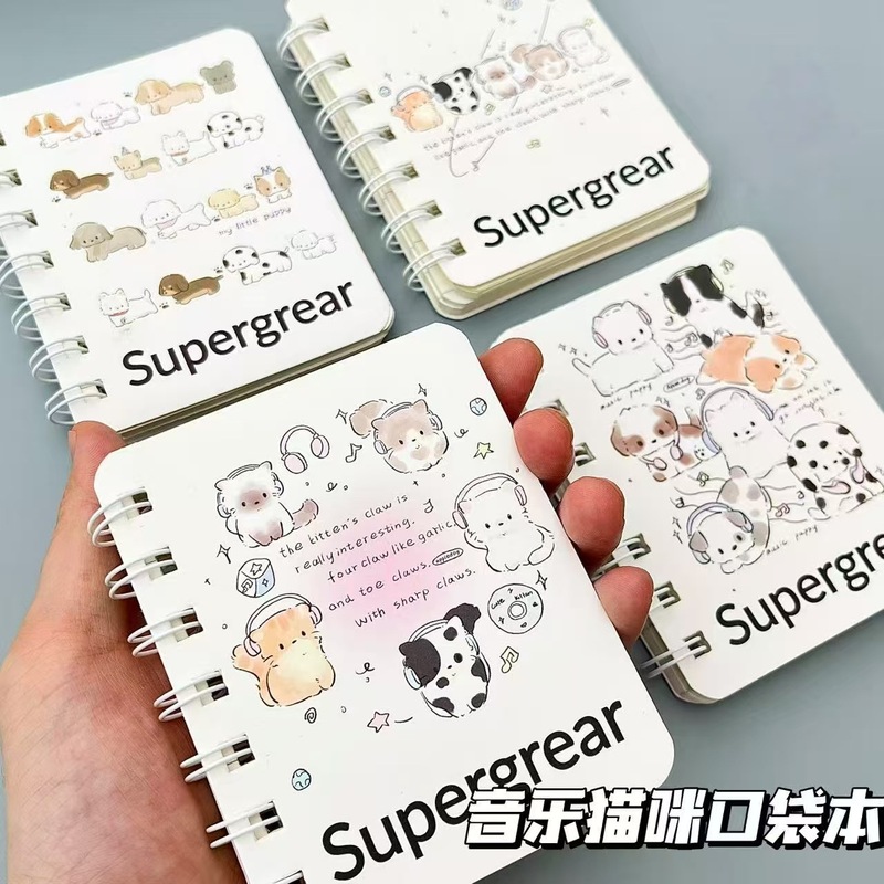 可爱小猫A7线圈本高颜值卡通学生迷你口袋横线笔记本记事本礼物|undefined
