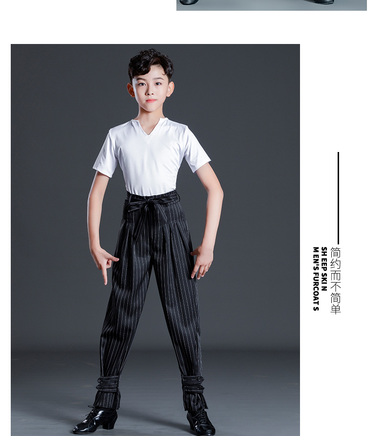 White V-neck short sleeve top + striped pants