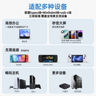 J8Pa Secondary Screen Rz External Switch Inch 161 High Color Gamut a Portable Display Azopa Notebook G3