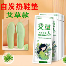 �¿���԰l��Ь�|ů���N�����W��ů�_�Nů���������Ӱl��Ь�|