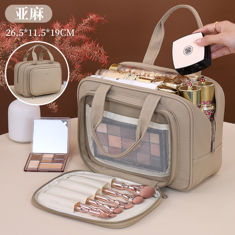 Nuevos productos transfronterizos, bolsas de maquillaje multicapa, bolsas de maquillaje portátiles de gran capacidad, bolsas de maquillaje portátiles de alta calidad.