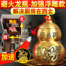 �ܻ���ƿ�ӏN�������Ǽ��S�~���J�S��ʯˮ���ڻ���ƿ��̖�[����Q