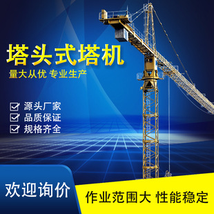 ��ʽ���ؙCQTZ180 145 250 1000���^ʽ6��10��12��14�����C���S