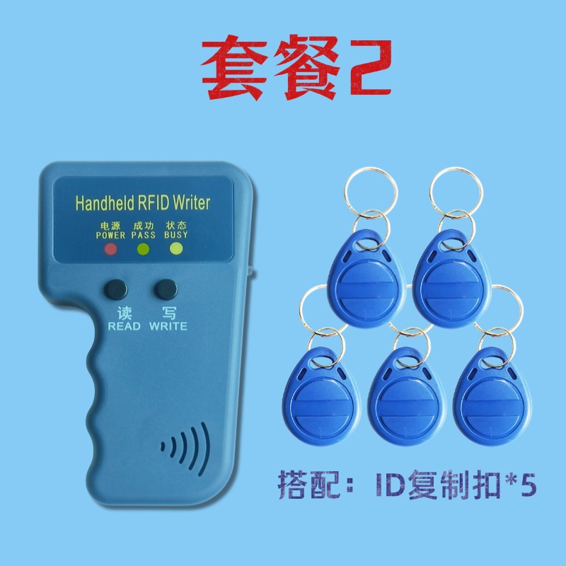 기계 + 5개의 재현 가능한 버클