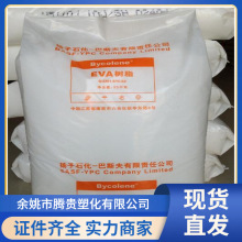 EVA V5110JPʯ l Ь 늾| g ԭSԭ