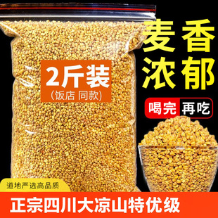 �Ĵ����ɽ�S���w�轵���ں��w��ɳ�ꌣ��Ѫ�����߹ٷ���Ş��