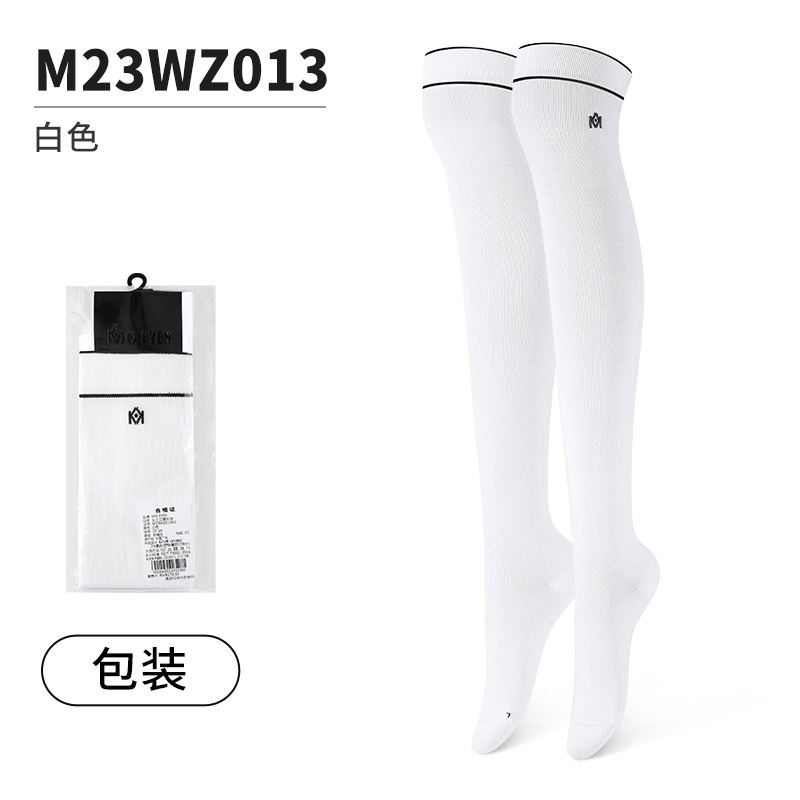 M23WZ013-trắng