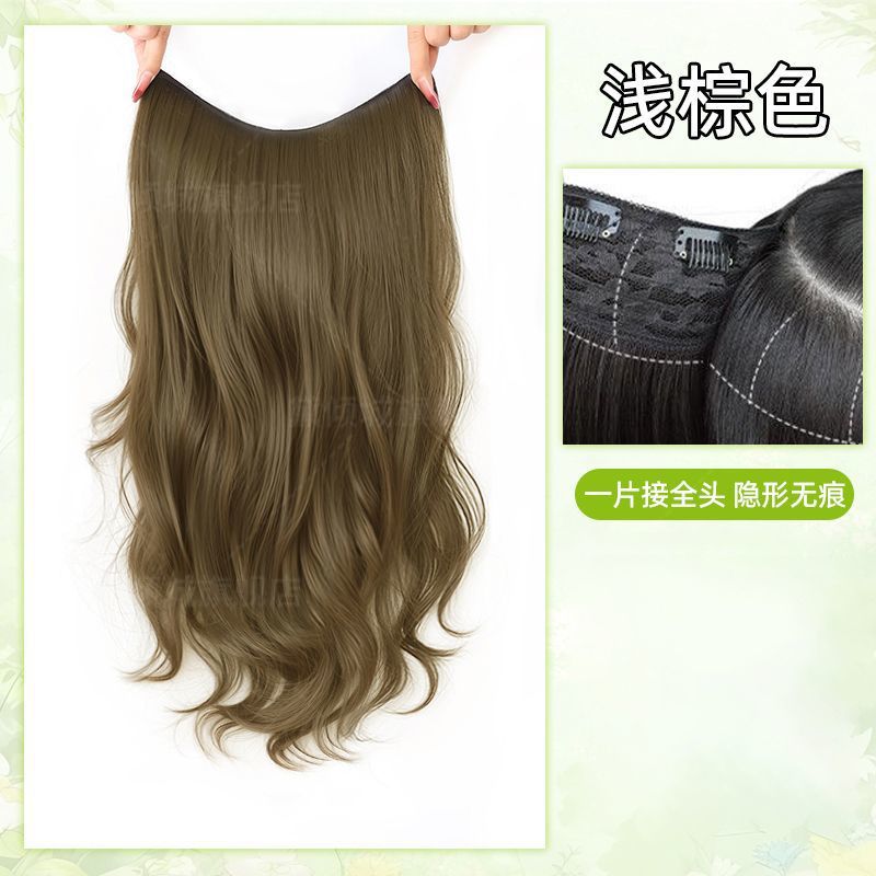Película de peluquilla femenina de una pieza, onda grande, invisible y sin costuras, ligera y delgada, volumen adicional, pieza de cabello de simulación de cabello rizado de alto nivel, pieza de cabello