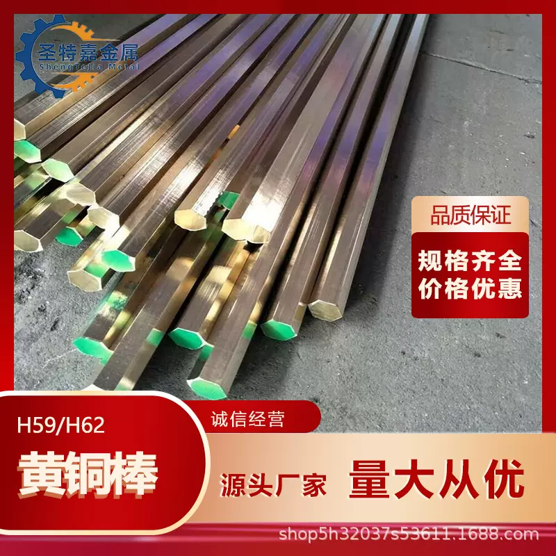 厂家直销现货高光国标T2紫铜棒10mm15mm规格齐全可零切 批发 零售