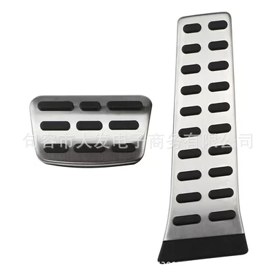 Suitable for Kia Sportage Accelerator Brake Clutch Pedal, Sonata 8 Automatic Stainless Steel No-Drill Accelerator Pedal (Dekorativ pedal başlıqları) - automatic-2-piece