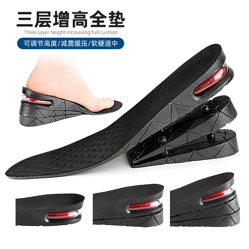 Плоть invisible height insoles PVC