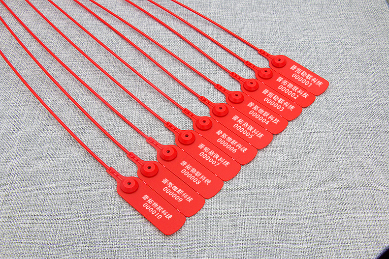 500-600调光_01 加logo.jpg