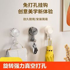 吸盘挂钩免打孔浴室卫生间无痕旋转真空承重厨房门后墙壁批发