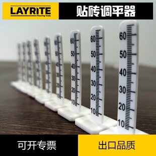 ����ƽ�߳�ˮƽ�x�˳ߴɴu��ƽ�{ƽ�شu�ߵͶ�λ�����߹���N����