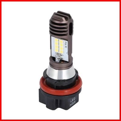 HS5 motorcycle LED bulb PH11 integrated high and low beam motorcycle headlight PH11 HS5 (Motorcycle headlights, headlights) - black