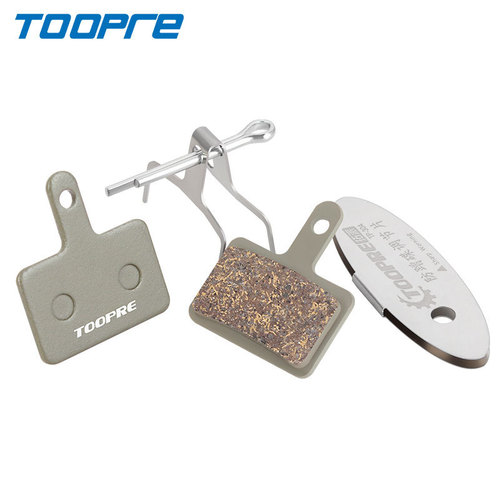 Mountain bike brake pads all-metal bicycle disc brake pads suitable for m395m355m446m315 oil disc brake pads