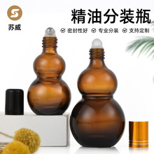 ��ɫ�p���J�L�龫��ƿ�ܹⲣ��ƿ���yƷ���bƿ�Ӿ��AҺ��ƿ�ι�ƿ