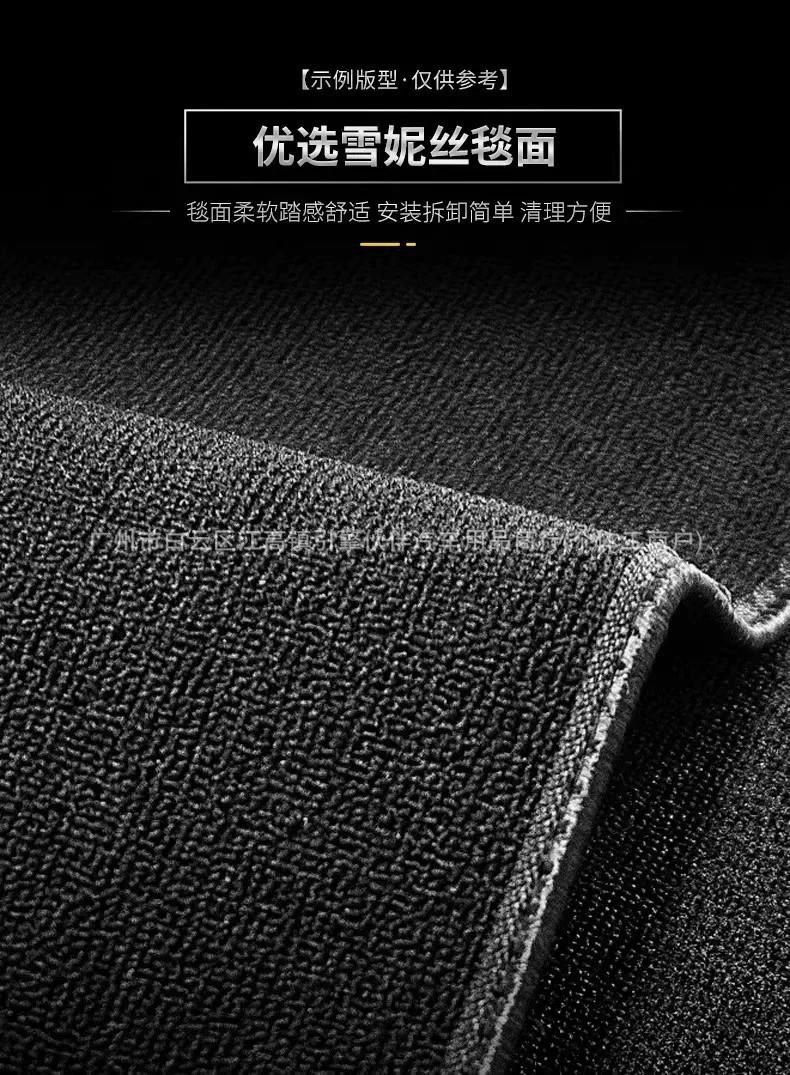 Suitable for Hong Kong COMFORT HYBRID hybrid taxis, TPE right-hand drive 3D waterproof floor mats