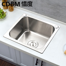 304���P�ˮ�ۆη�����ϴ����β�С����38*32CM�p���^��