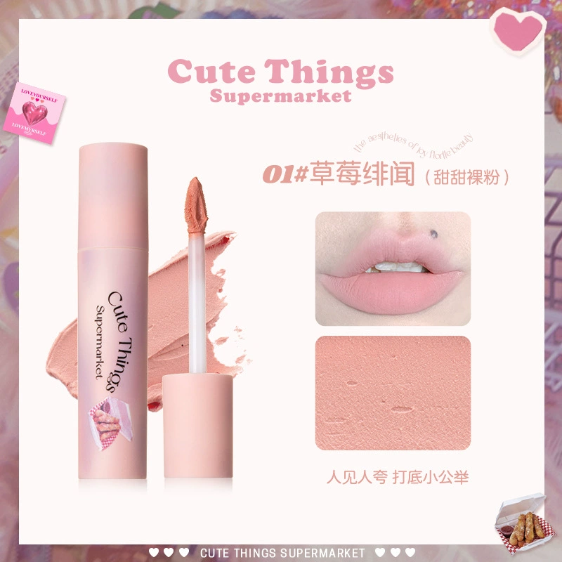 Матовый базовый тинLip? - нужно корректно: Matte Lip Base Flortte, long-wear lip cream, smooth velvet finish (01 Strawberry Gossip, 02 Miss Cheese)