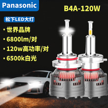 ܇ledȫl 360ȟo߹ʟopbled