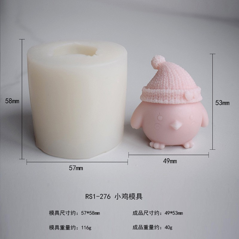 Transfronterizo 3d grasa pollo fino aromaterapia vela molde ins decoración pastel hornear molde de silicona transfronterizo nuevo producto en stock