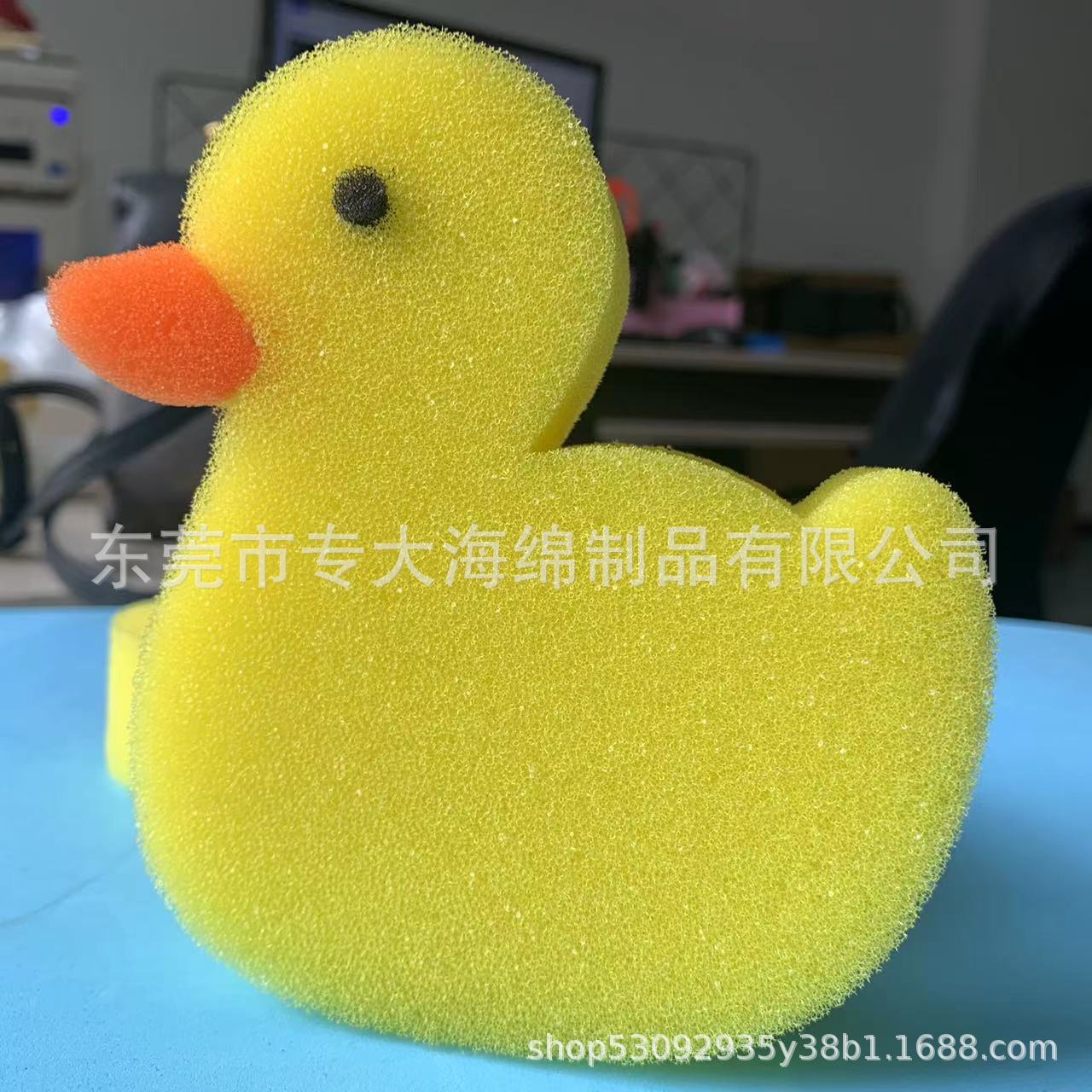 黄色鸭子过滤棉清洁吸油海绵 儿童嬉水小黄鸭子玩具沐浴过滤棉
