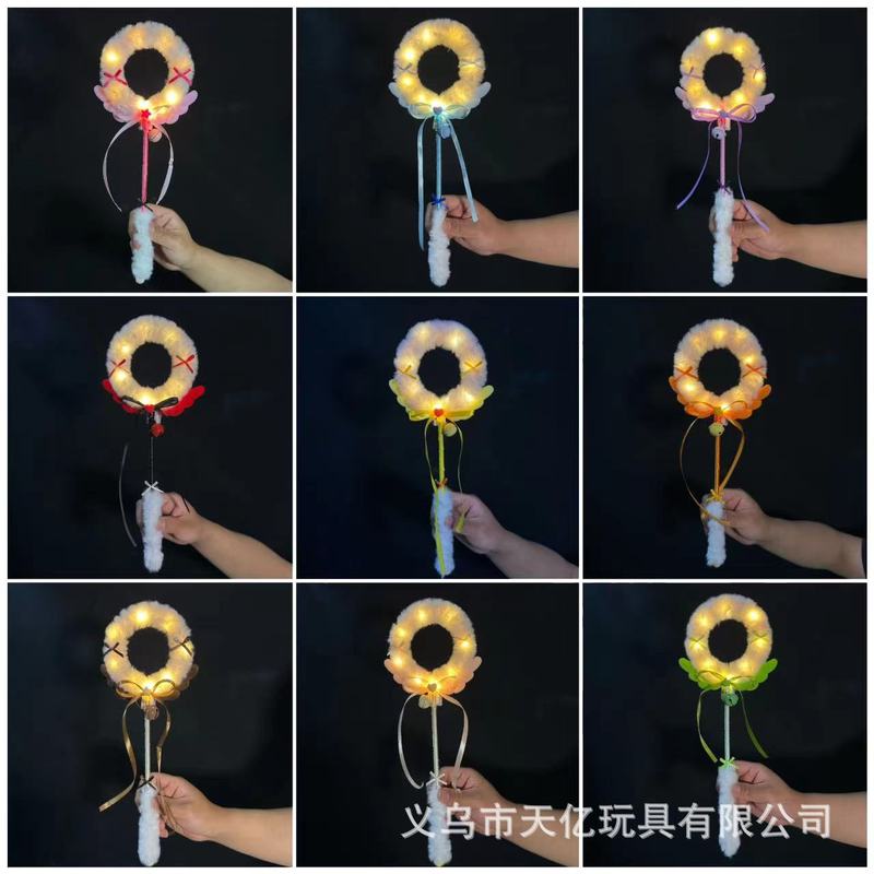 クロスボーダー光る魔法の棒の天使の翼のアンドロメダの棒のコンサートは応援します。|undefined