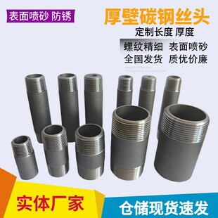 ��z���^dn����rc�νz�^�߉��ܼ�̼�20#�ݼy�o�p���F�Ӻ����z