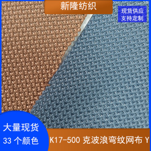 �F؛K17-500�˲��ˏ��y�W��Ь�ķ��b�W���ִ�����W��