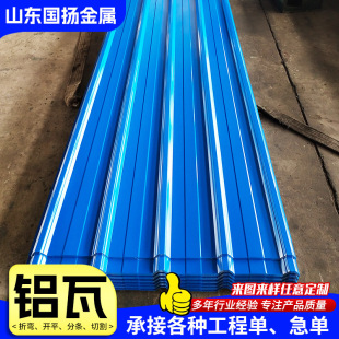 �����X��840��850��800���X�Ͻ������X�� 1060�ʉT�X��������