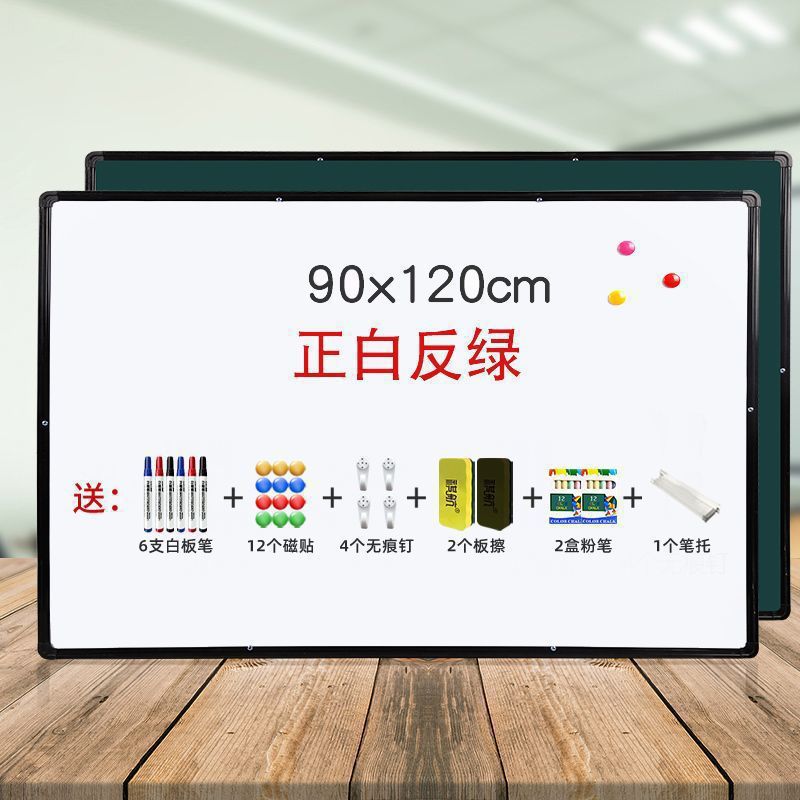 Tabla blanca de escritura doble cara colgante magnética tabla blanca de oficina casa tabla negra colgante de pared tabla negra para niños enseñando estudiantes