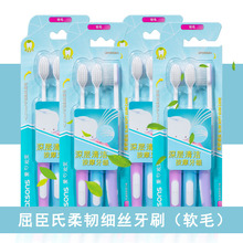 ���g���zܛë��ˢ3֧�b ����ͨ�ü�ë�������l���]��������