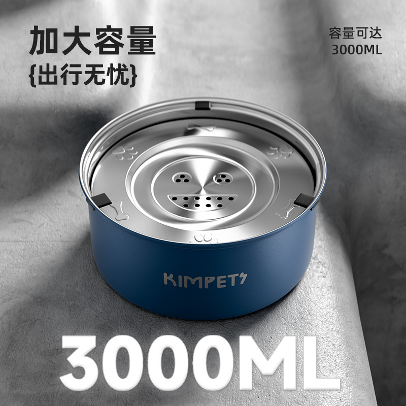 Tazón para perros de acero inoxidable Tazón para perros Tazón para perros anti-volcado Tazón para arroz para perros de gran capacidad Tazón para agua para perros Tazón para gatos Tazón para gatos Tazón para mascotas