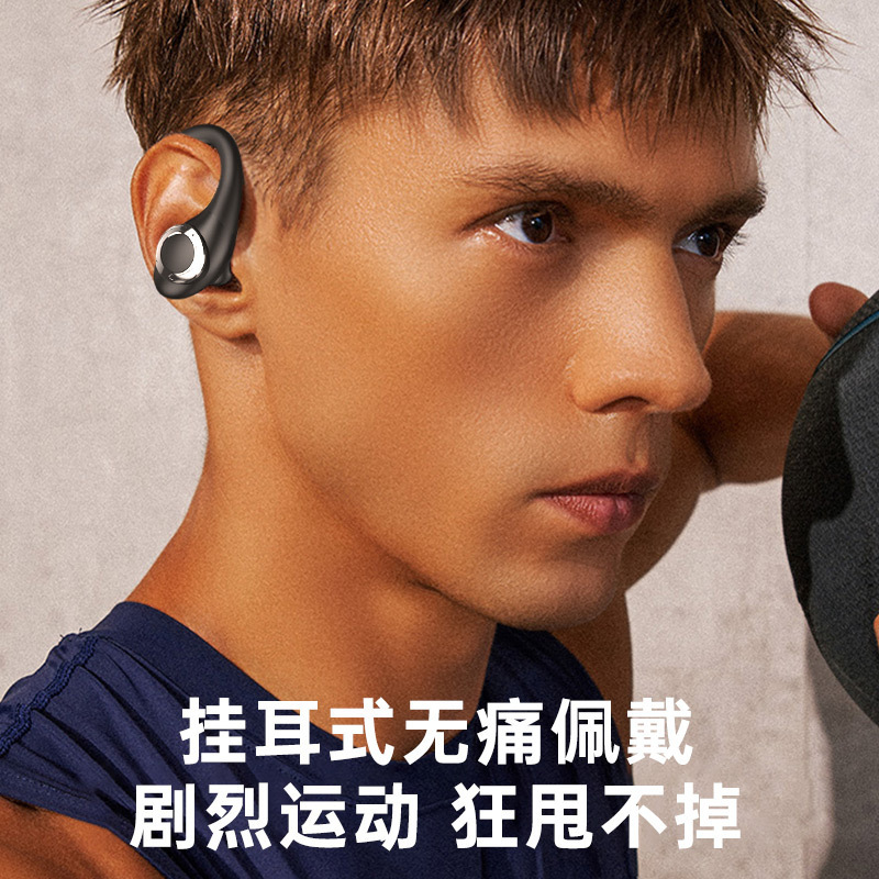 TWS-X9-1の新型の私モードのbluetoothイヤホンの双耳の無線の運動は耳式をかけて耳に入れてメーカーに代行します。|undefined