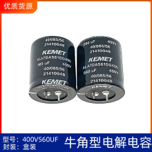 ţ늽400V560UF KEMETb400V560UF 35*50 DMEGC(|)