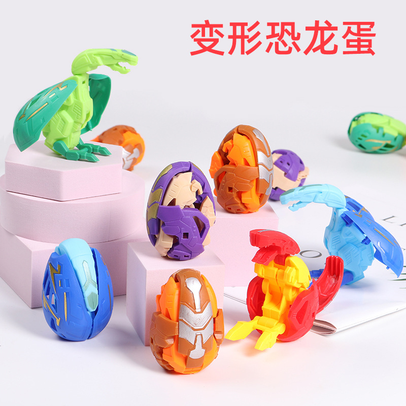 Bestia huevo explosivo deformación huevo de dinosaurio huevo de dragón mecánico puede cambiar huevo y huevo de bestia de dinosaurio mecánico Dios regalo de la escuela primaria