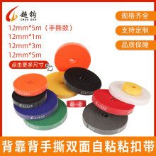 �F؛������ħ�g�N�����������ռ{��ճ��������ɫ�ɲü�����������