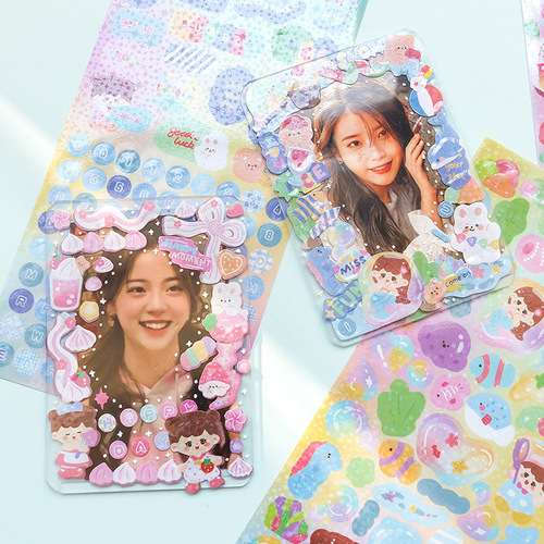 Message: Little Boo Dot Laser Goo Card Stickers, Cute Girl Text Dots DIY Hand Account Goo Plate Stickers 2 Pieces, 6 Styles