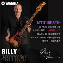 Yamaha/R Attitude 30th ؐ˾ Billy Sheehan30